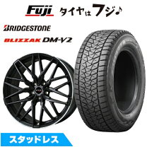 楽天市場】bmw x5 g05 スタッドレスの通販