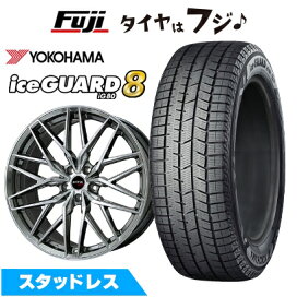 楽天市場】 スタッドレスタイヤホイールセット(輸入車用) > 輸入車 