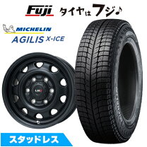 楽天市場】195／80－15 スタッドレス ハイエース ミシュランの通販