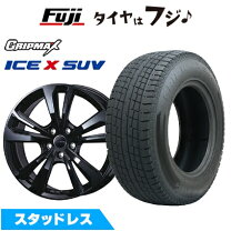 楽天市場】235／60R18（P.C.D（mm）112）（スタッドレスタイヤ 