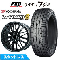 楽天市場】スタッドレスタイヤ ホイールセット 205/60r16 ボルボの通販