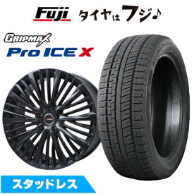 【新品】クラウンクロスオーバー スタッドレスタイヤ ホイール4本セット 225/45R21 グリップマックス シュアグリップ PRO アイスX BSW ブラックサイドウォール(限定) プレミックス MER-X マットブラック(R14ボルト) 8J 21インチ(送料無料)