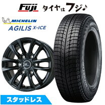 楽天市場】ミシュラン スタッドレス 195 80 r15の通販