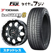 楽天市場】ヨコハマアイスガード 6 195/60r/17の通販