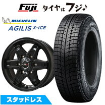 楽天市場】ハイエース スタッドレス ミシュランの通販