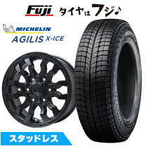 楽天市場】ハイエース スタッドレス ミシュランの通販
