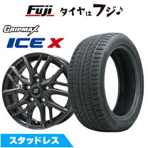 楽天市場】185／65r15 フリード 5穴の通販