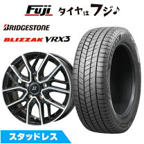 楽天市場】スタッドレスタイヤ4本セット 185/65 15インチ ブリジストン 