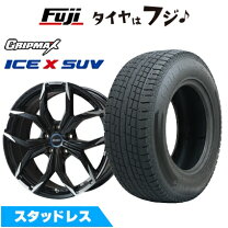 楽天市場】225／60R17（ブランドグリップマックス）（タイヤ・ホイール 