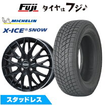 楽天市場】軽自動車 アルミホイール 14インチ（ブランドミシュラン）の通販