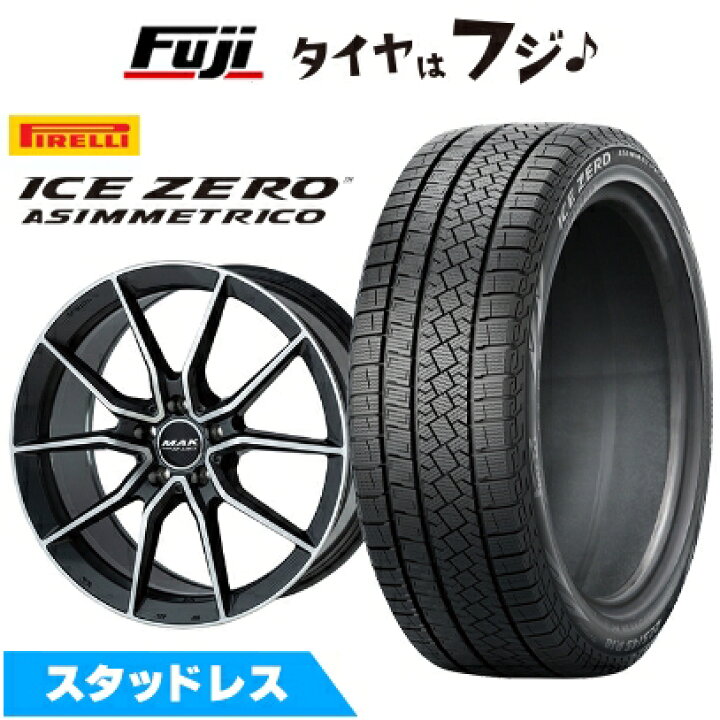 楽天市場】【新品】輸入車用 ベンツSクラス（W223） スタッドレス 