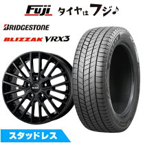 楽天市場】215／45R17（P.C.D（mm）112）（スタッドレスタイヤ 