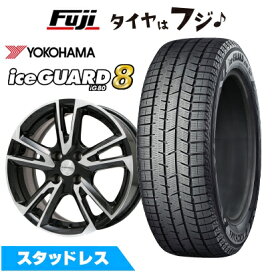楽天市場】 スタッドレスタイヤホイールセット(輸入車用) > 輸入車 