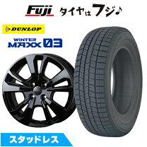 楽天市場】fiat500（タイヤ幅（mm）185）（スタッドレスタイヤ 