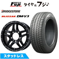楽天市場】ブリヂストン dm－v3 175／80r16の通販
