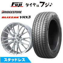 楽天市場】235/55r20 スタッドレス ブリヂストン タイヤの通販