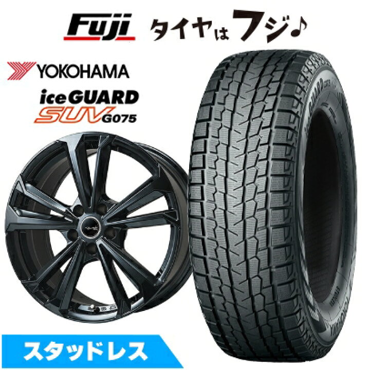楽天市場】【新品】輸入車用 ボルボ（XC40） スタッドレスタイヤ 