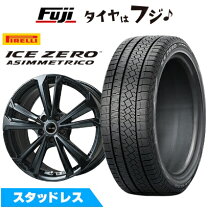 楽天市場】205／50R17（P.C.D（mm）108）（スタッドレスタイヤ 