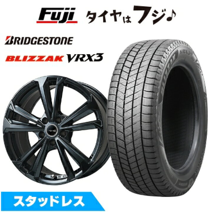 楽天市場】【新品】輸入車用 VW（T-Roc） スタッドレスタイヤ ホイール 