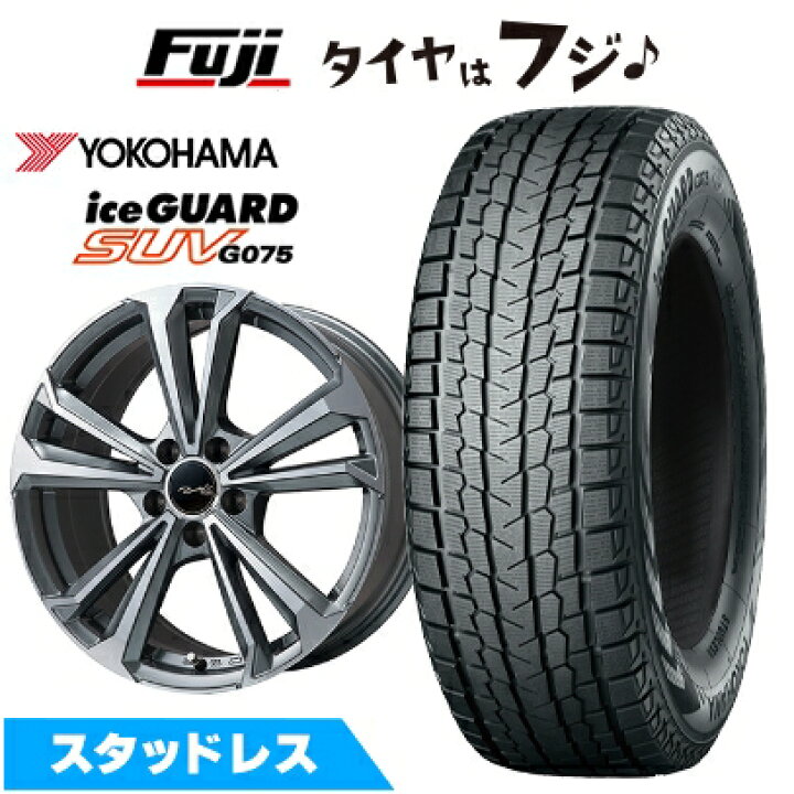 楽天市場】【新品】輸入車用 ボルボ（XC90） スタッドレスタイヤ 