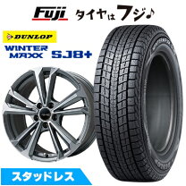 楽天市場】ボルボxc40 タイヤホイール 235 60r17 7.5jの通販