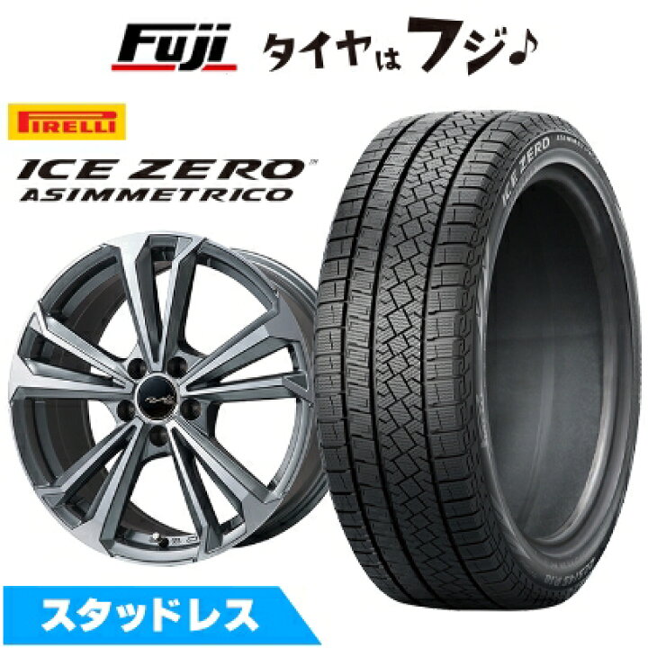 楽天市場】【新品】輸入車用 VW（ゴルフ） スタッドレスタイヤ 