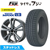 楽天市場】195／60R16（P.C.D（mm）112）（スタッドレスタイヤ 