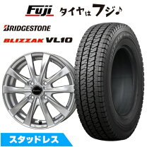 楽天市場】145 12 ブリザック 軽トラの通販