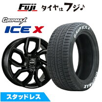 楽天市場】シトロエン c3 ホイール スタッドレスの通販