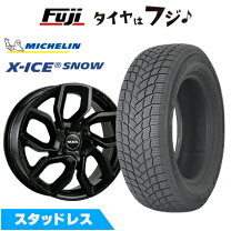 楽天市場】205/55r16 タイヤホイール スタッドレス ミシュラン 輸入車 