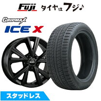 楽天市場】スタッドレスタイヤ 205/60r16 4本セット（P.C.D（mm）112 