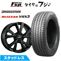 楽天市場】vw 195/55r16 vrx ホイールセットの通販