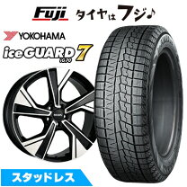 楽天市場】アイスガード ig20（スタッドレスタイヤ・ホイールセット 
