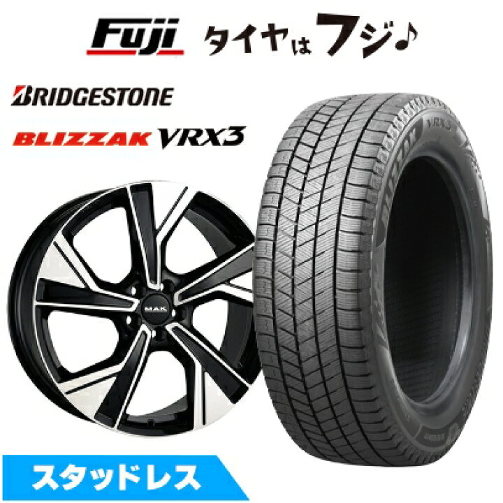 楽天市場】【新品】輸入車用 ボルボ（XC60） スタッドレスタイヤ 