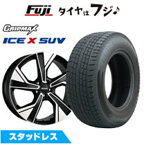 楽天市場】mak ボルボ xc40 スタッドレスの通販