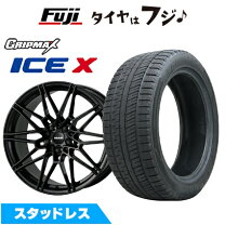 楽天市場】bmw g20 スタッドレス 18インチ makの通販