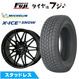 【新品】輸入車用 BMW X1（U11） スタッドレスタイヤ ホイール4本セット 245/45R19 ミシュラン エックスアイス スノー MAK ケーニッヒ 8J 19インチ(送料無料)