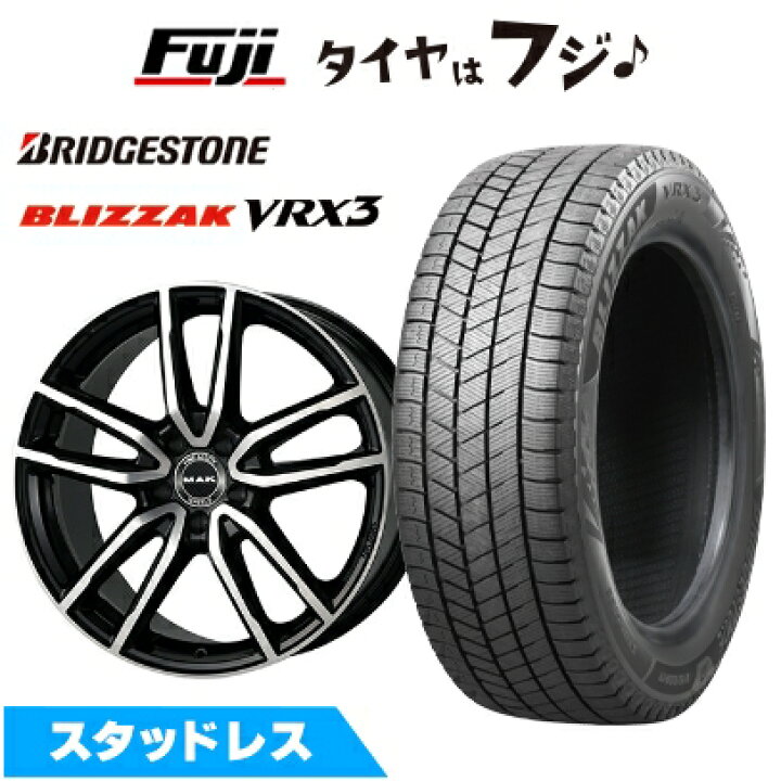 楽天市場】【新品】輸入車用 ベンツCクラス（W205） スタッドレス 