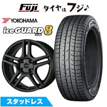 楽天市場】アルミホイール 15インチ 6j（P.C.D（mm）98）の通販