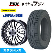 楽天市場】アバルト スタッドレスタイヤの通販