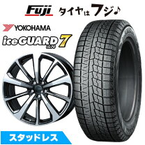 楽天市場】アイスガード ig20（スタッドレスタイヤ・ホイールセット 