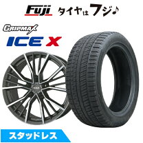 楽天市場】アウディq2（タイヤ・ホイール｜車用品）：車用品・バイク 