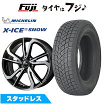 楽天市場】185／65R15（ブランドミシュラン）（スタッドレスタイヤ 