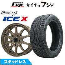楽天市場】スタッドレスタイヤ ホイールセット 185/65r15 クロスターの通販