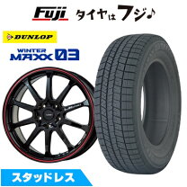 楽天市場】スタッドレスタイヤ ホイールセット 185/65r15 クロスターの通販