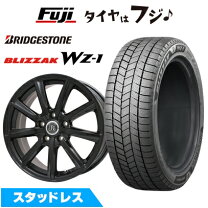 楽天市場】スタッドレスタイヤ4本セット 185/65 15インチ ブリジストン 