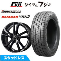 楽天市場】スタッドレスタイヤ4本セット 185/65 15インチ ブリジストン 
