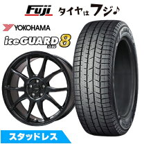 楽天市場】アイスガード6 195 65 15 ホイールセットの通販