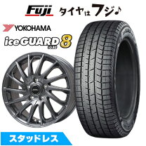 楽天市場】アイスガード ホイールセット 205 60 r16の通販