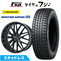 楽天市場】winter maxx 02 225 55 r17の通販
